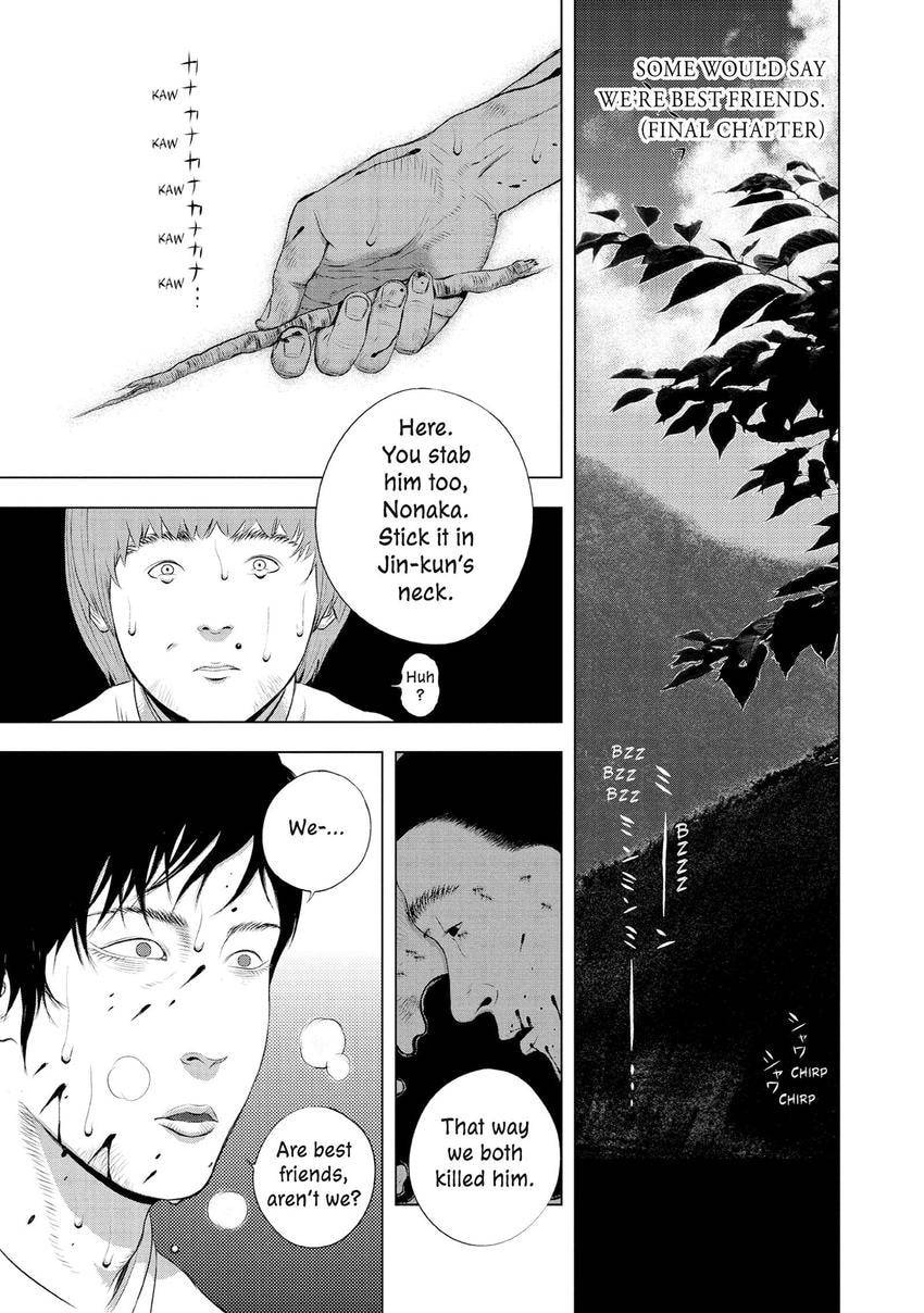 Museum Chapter 29 page 1 - 