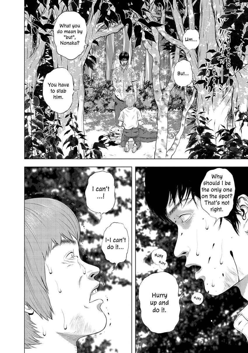 Museum Chapter 29 page 2 - 