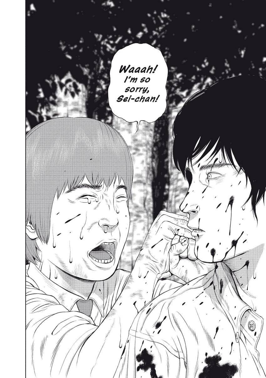 Museum Chapter 29 page 14 - 