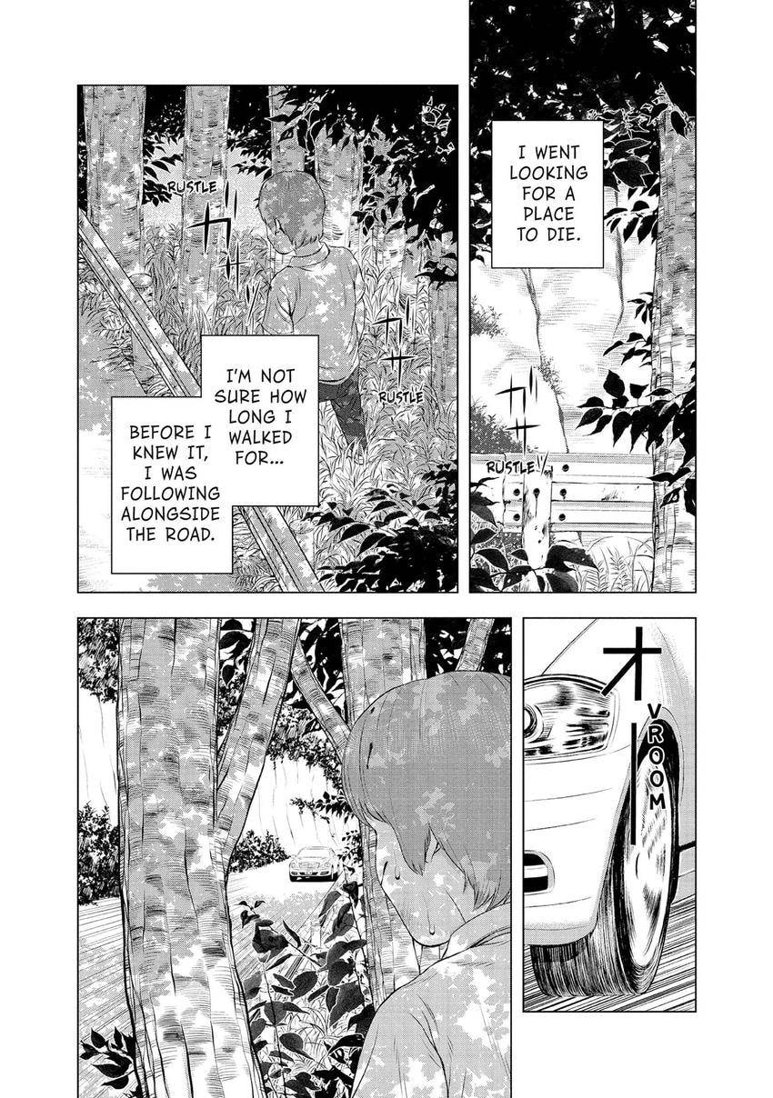 Museum Chapter 29 page 18 - 