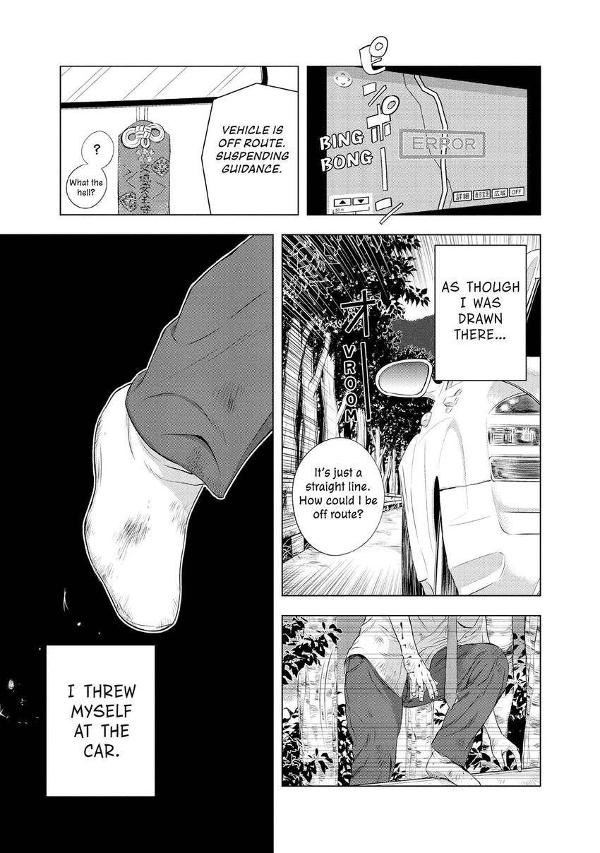 Museum Chapter 29 page 19 - 