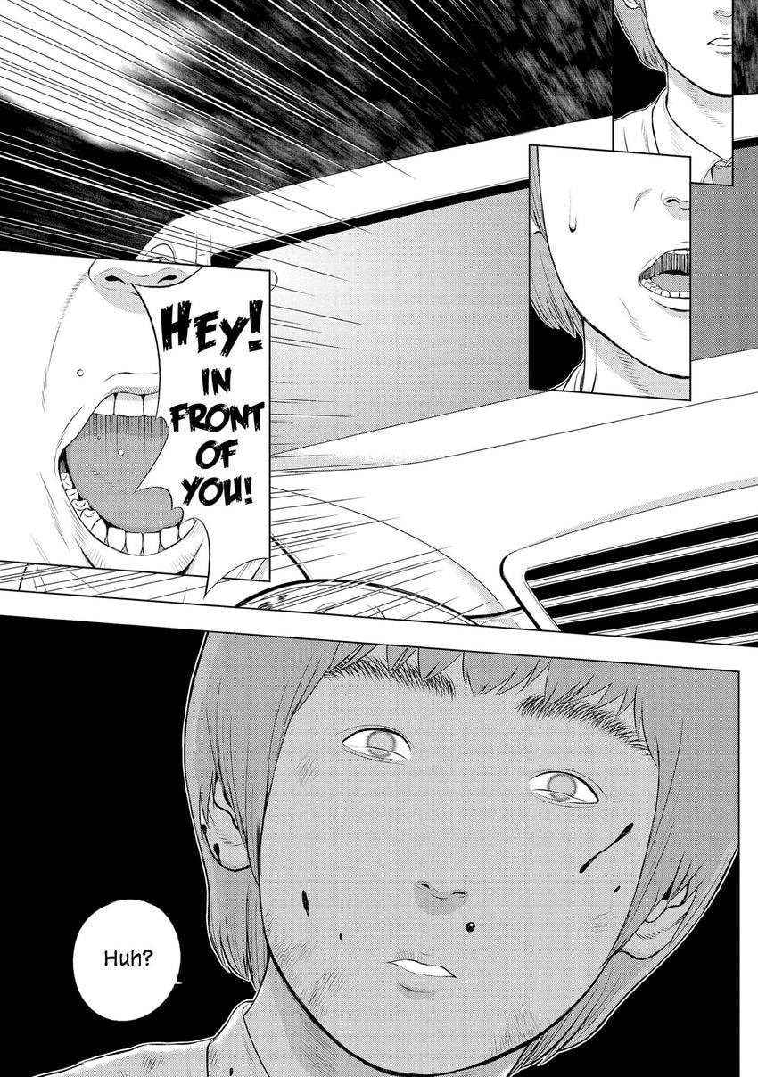 Museum Chapter 29 page 21 - 