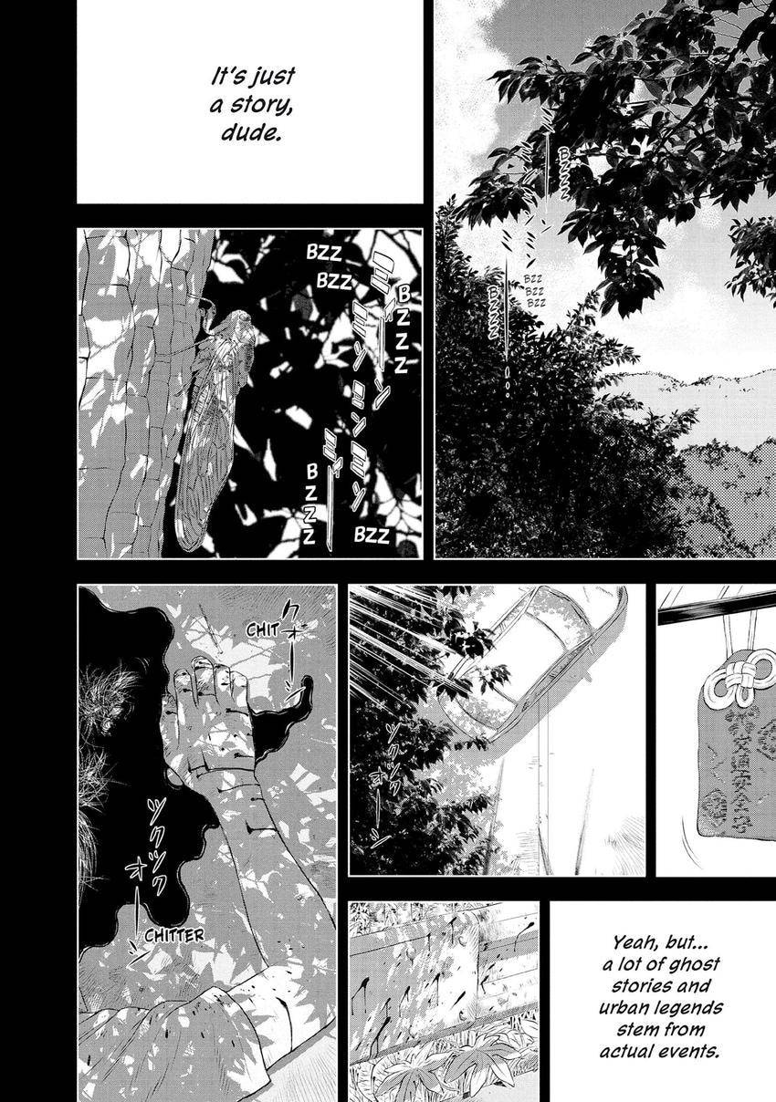 Museum Chapter 29 page 22 - 