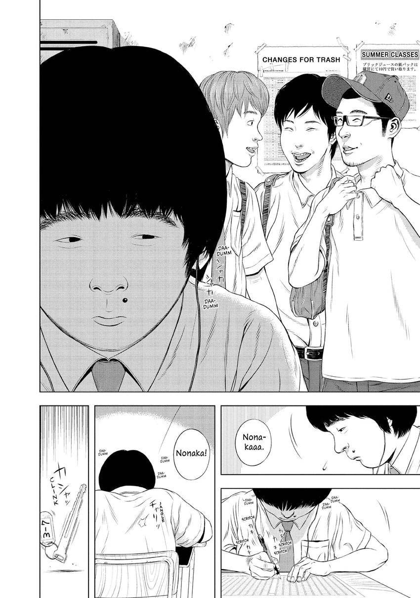Museum Chapter 29 page 26 - 