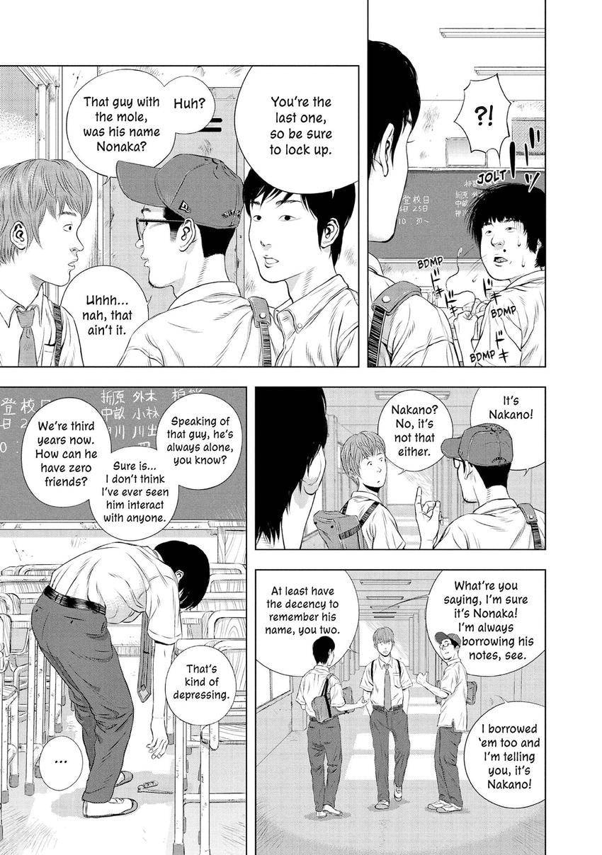 Museum Chapter 29 page 27 - 