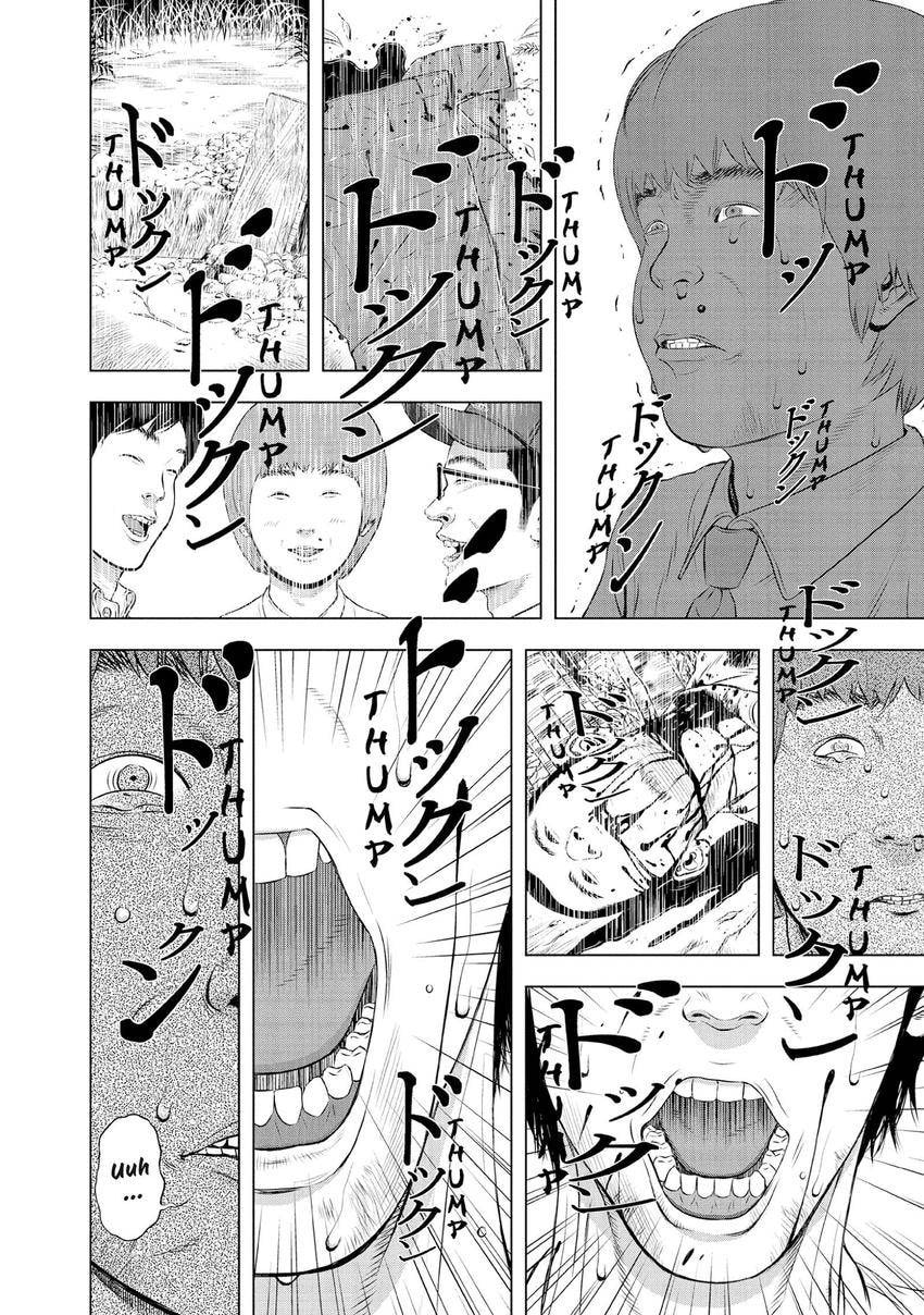 Museum Chapter 29 page 4 - 