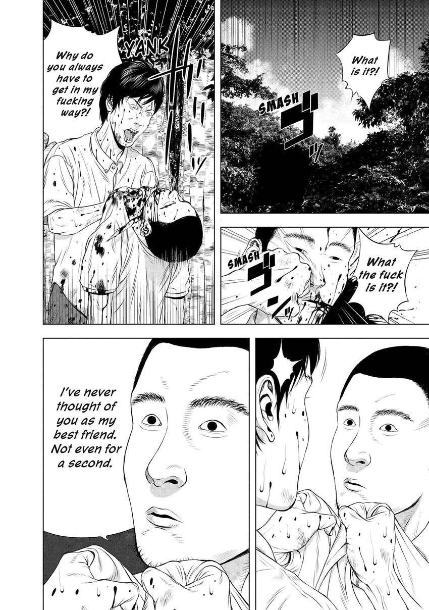 Museum Chapter 29 page 8 - 