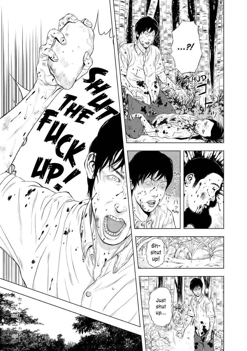 Museum Chapter 29 page 9 - 