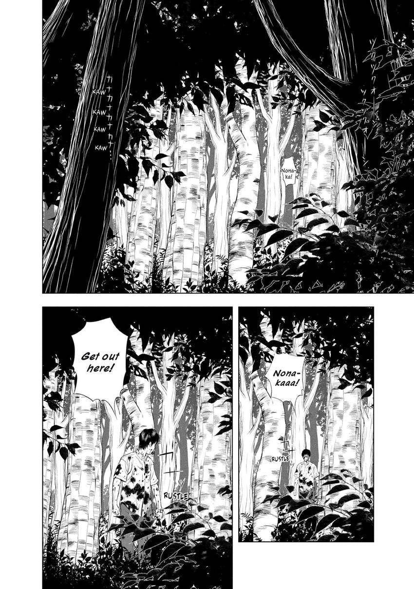 Museum Chapter 29 page 10 - 