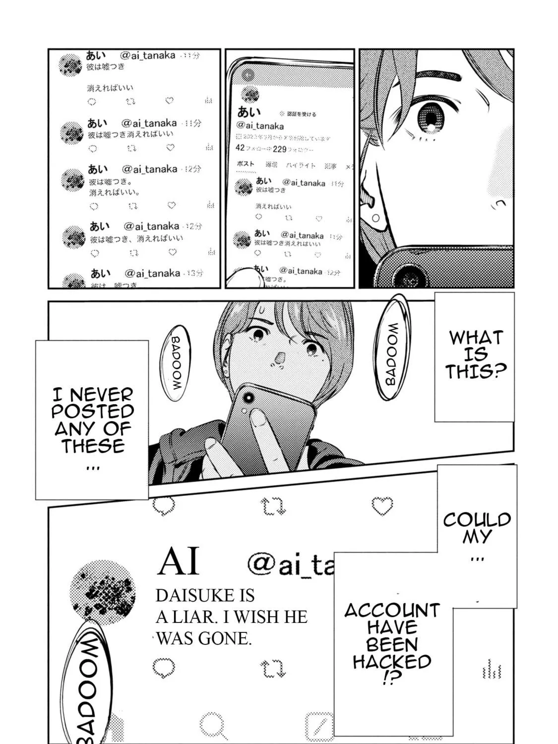 Mushibami-hime Chapter 15 page 18 - 