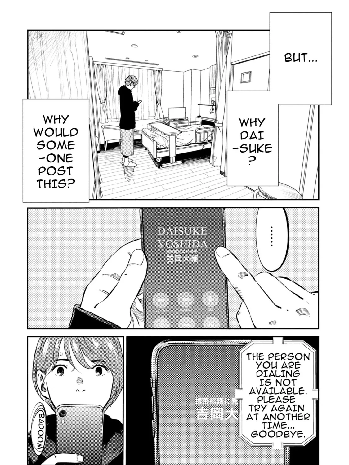 Mushibami-hime Chapter 15 page 20 - 