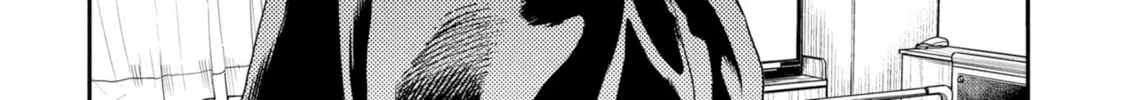 Mushibami-hime Chapter 15 page 25 - 