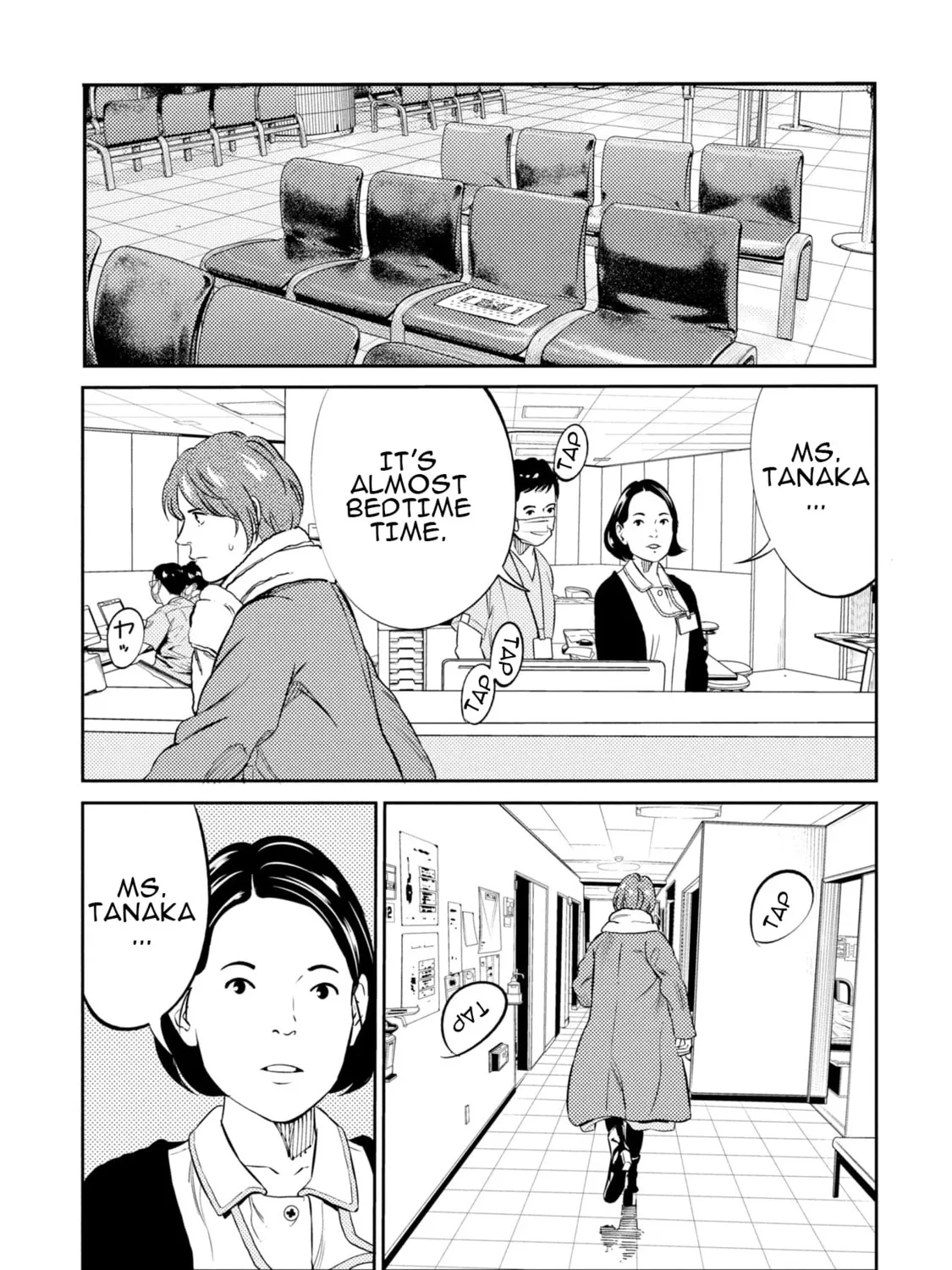 Mushibami-hime Chapter 15 page 26 - 