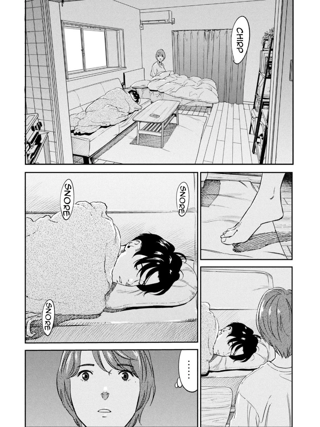 Mushibami-hime Chapter 15 page 4 - 