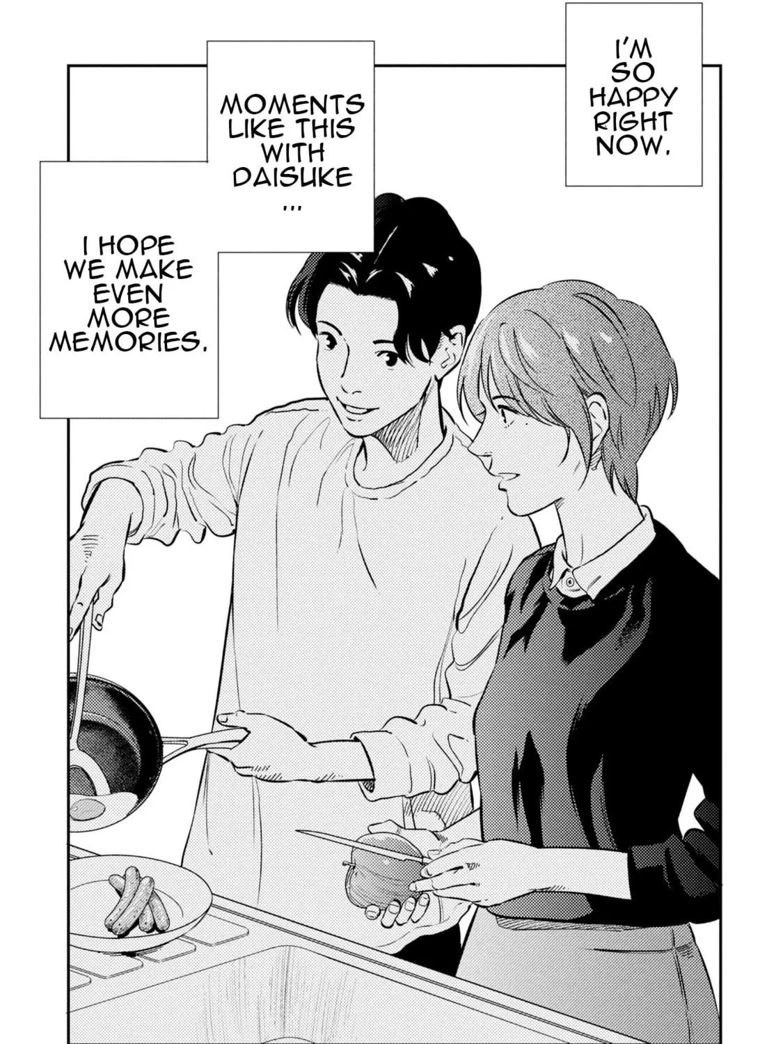 Mushibami-hime Chapter 15 page 10 - 
