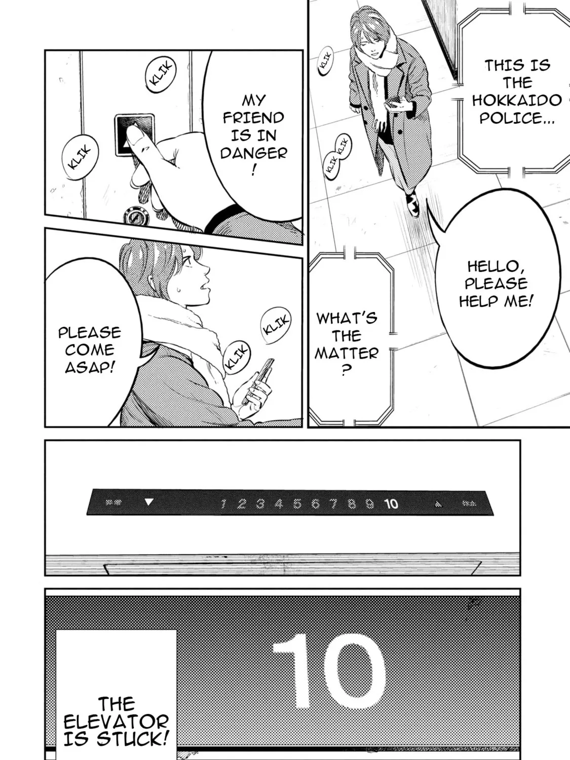 Mushibami-hime Chapter 16 page 12 - 