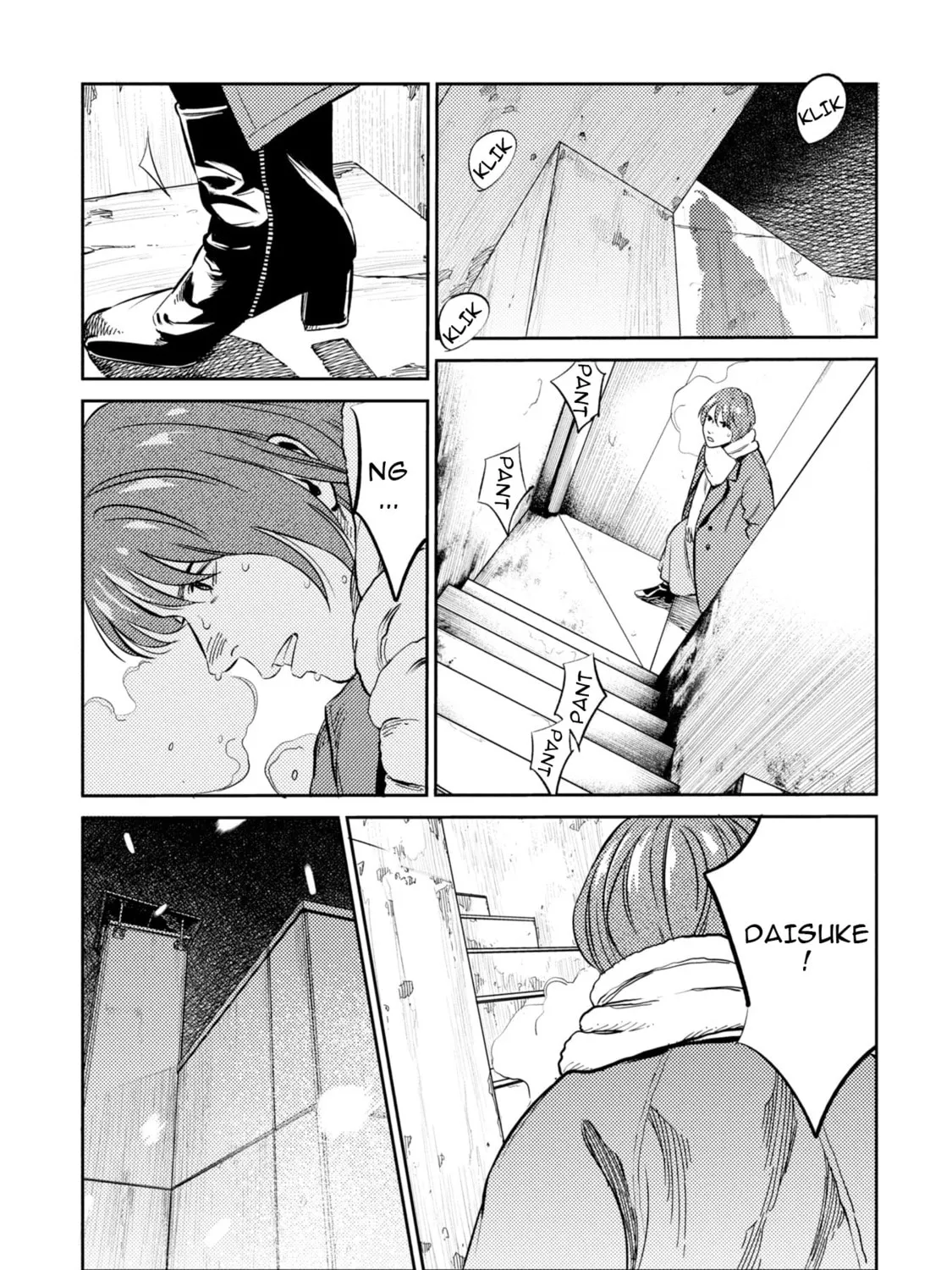 Mushibami-hime Chapter 16 page 14 - 