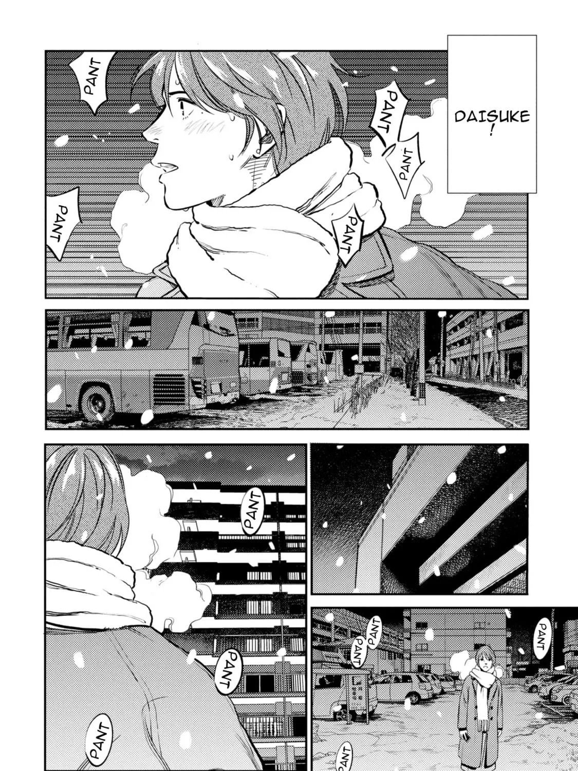 Mushibami-hime Chapter 16 page 4 - 