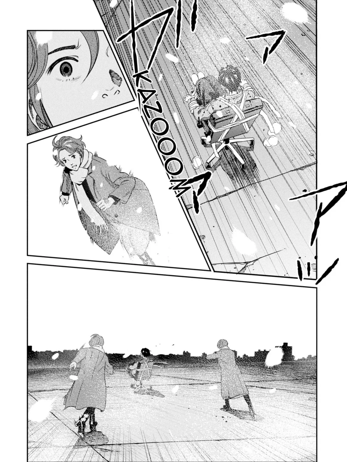 Mushibami-hime Chapter 16 page 32 - 