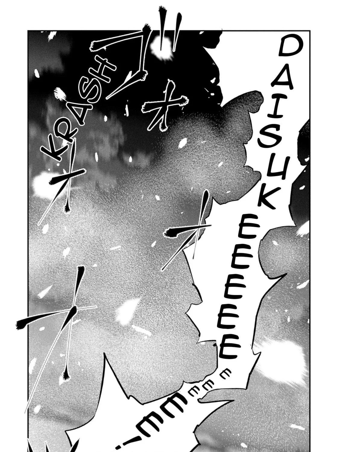 Mushibami-hime Chapter 16 page 52 - 