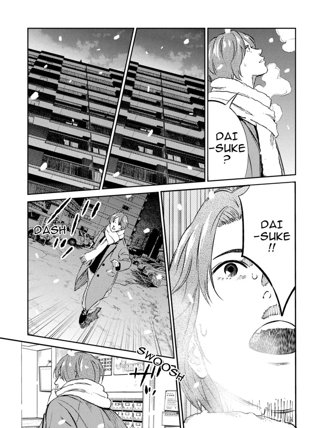 Mushibami-hime Chapter 16 page 10 - 
