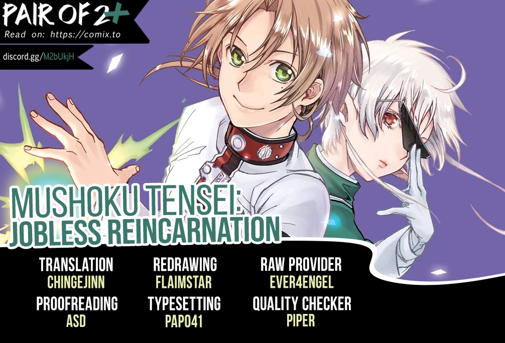 Mushoku Tensei: Jobless Reincarnation Chapter 123 page 1 - 