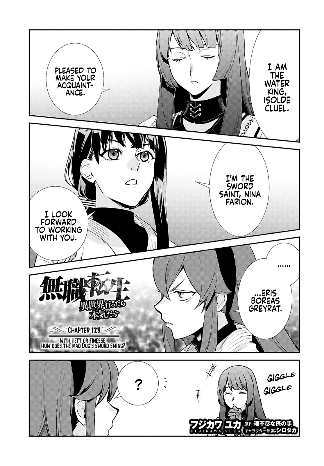 Mushoku Tensei: Jobless Reincarnation Chapter 123 page 2 - 