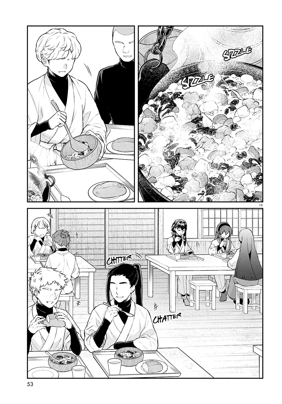 Mushoku Tensei: Jobless Reincarnation Chapter 123 page 19 - 