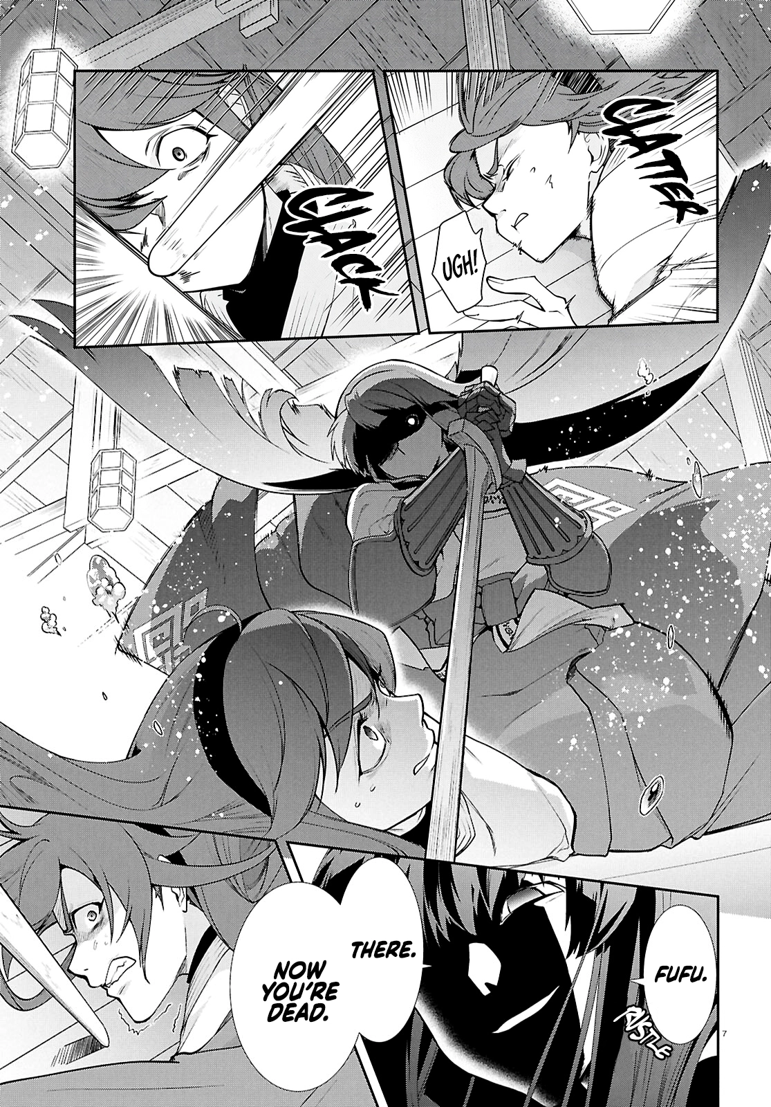 Mushoku Tensei: Jobless Reincarnation Chapter 123 page 7 - 