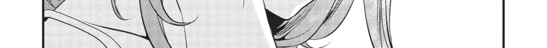 Mushoku Tensei: Roxy Gets Serious Chapter 21 page 26 - 