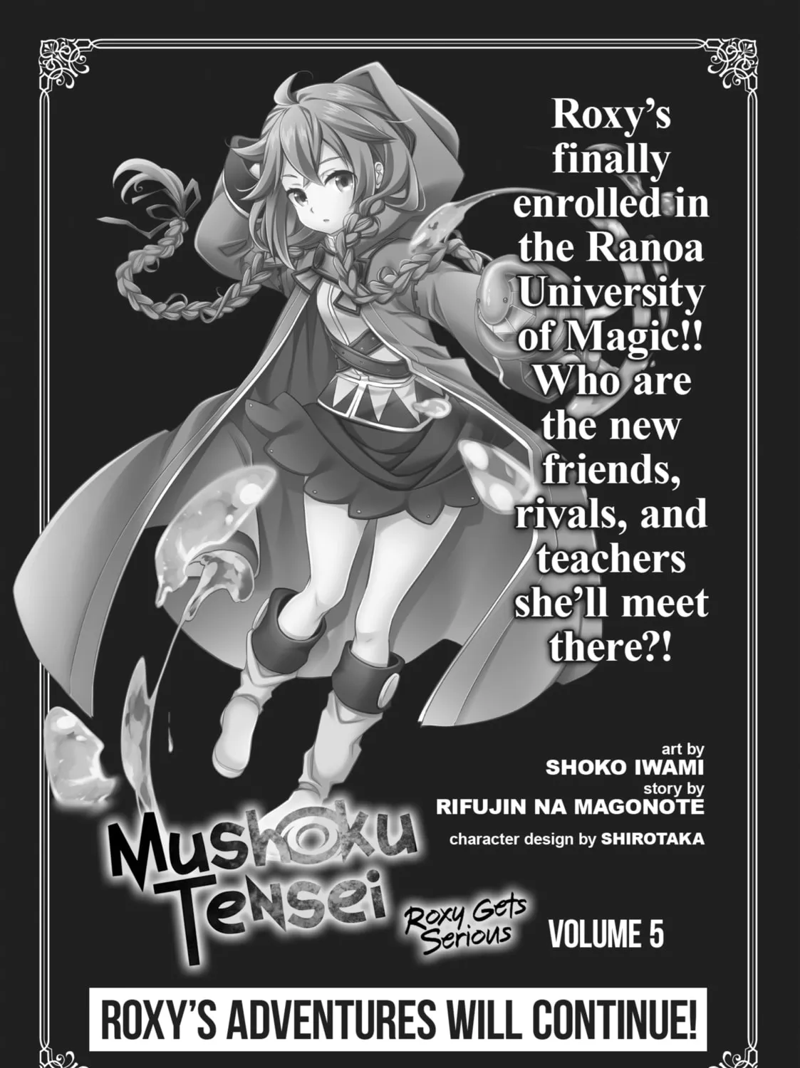 Mushoku Tensei: Roxy Gets Serious Chapter 21 page 73 - 