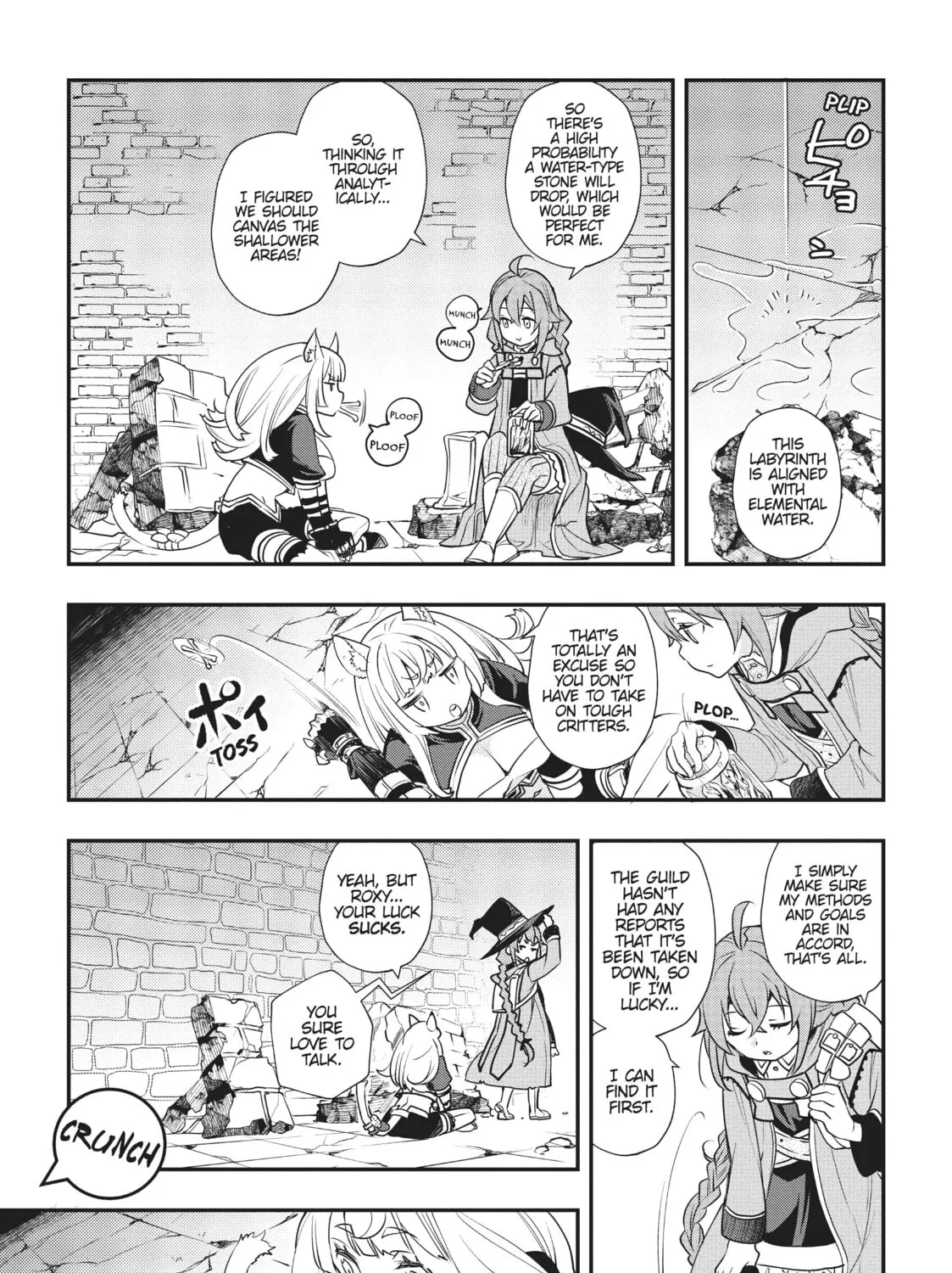 Mushoku Tensei: Roxy Gets Serious Chapter 49 page 13 - 