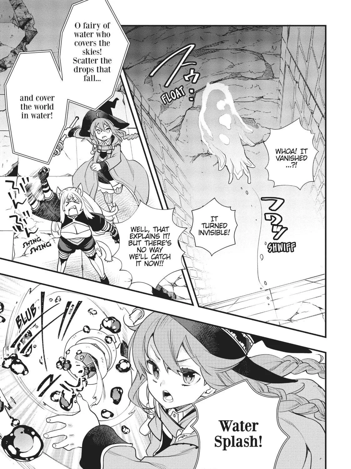 Mushoku Tensei: Roxy Gets Serious Chapter 49 page 17 - 