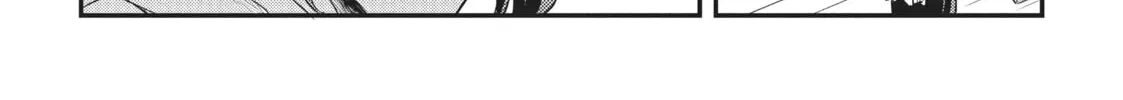 Mushoku Tensei: Roxy Gets Serious Chapter 49 page 4 - 