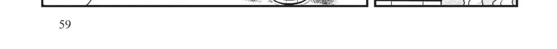 Mushoku Tensei: Roxy Gets Serious Chapter 55 page 26 - 