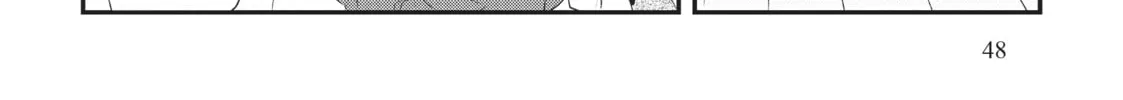 Mushoku Tensei: Roxy Gets Serious Chapter 55 page 4 - 