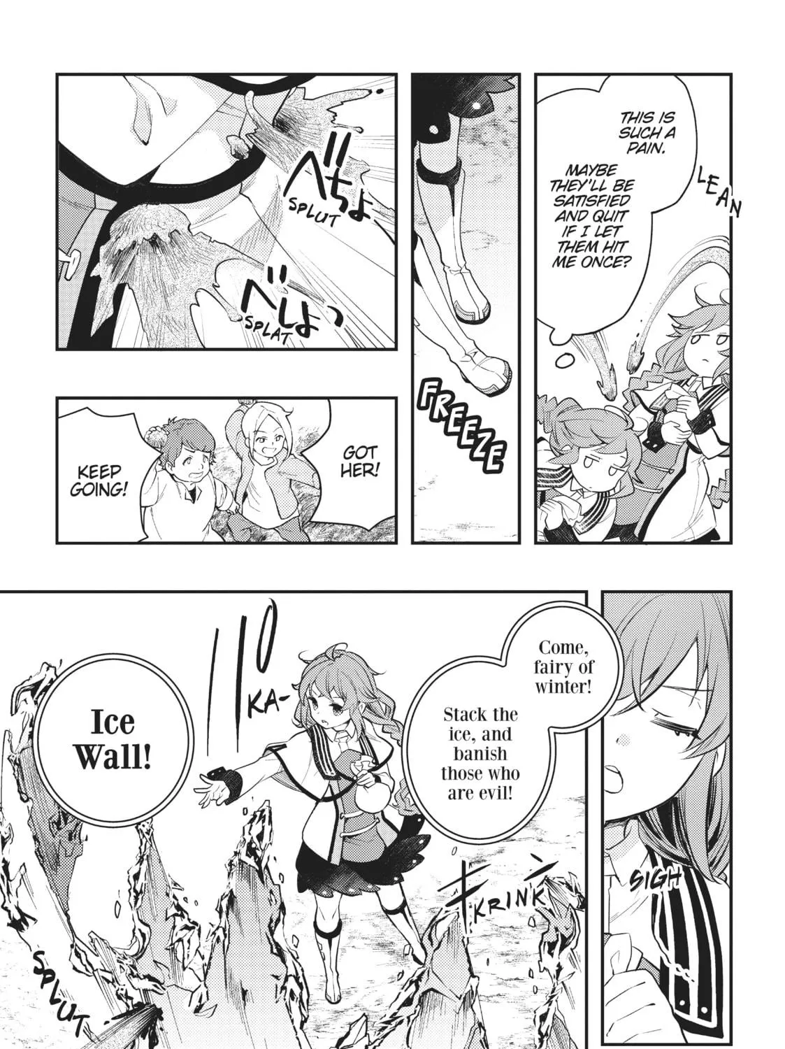 Mushoku Tensei: Roxy Gets Serious Chapter 57 page 5 - 