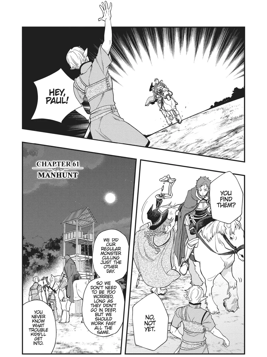 Mushoku Tensei: Roxy Gets Serious Chapter 61 page 1 - 