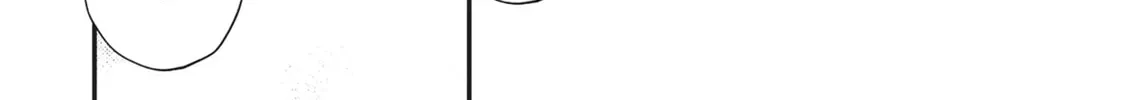 Mushoku Tensei: Roxy Gets Serious Chapter 62 page 14 - 