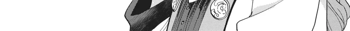Mushoku Tensei: Roxy Gets Serious Chapter 64 page 22 - 