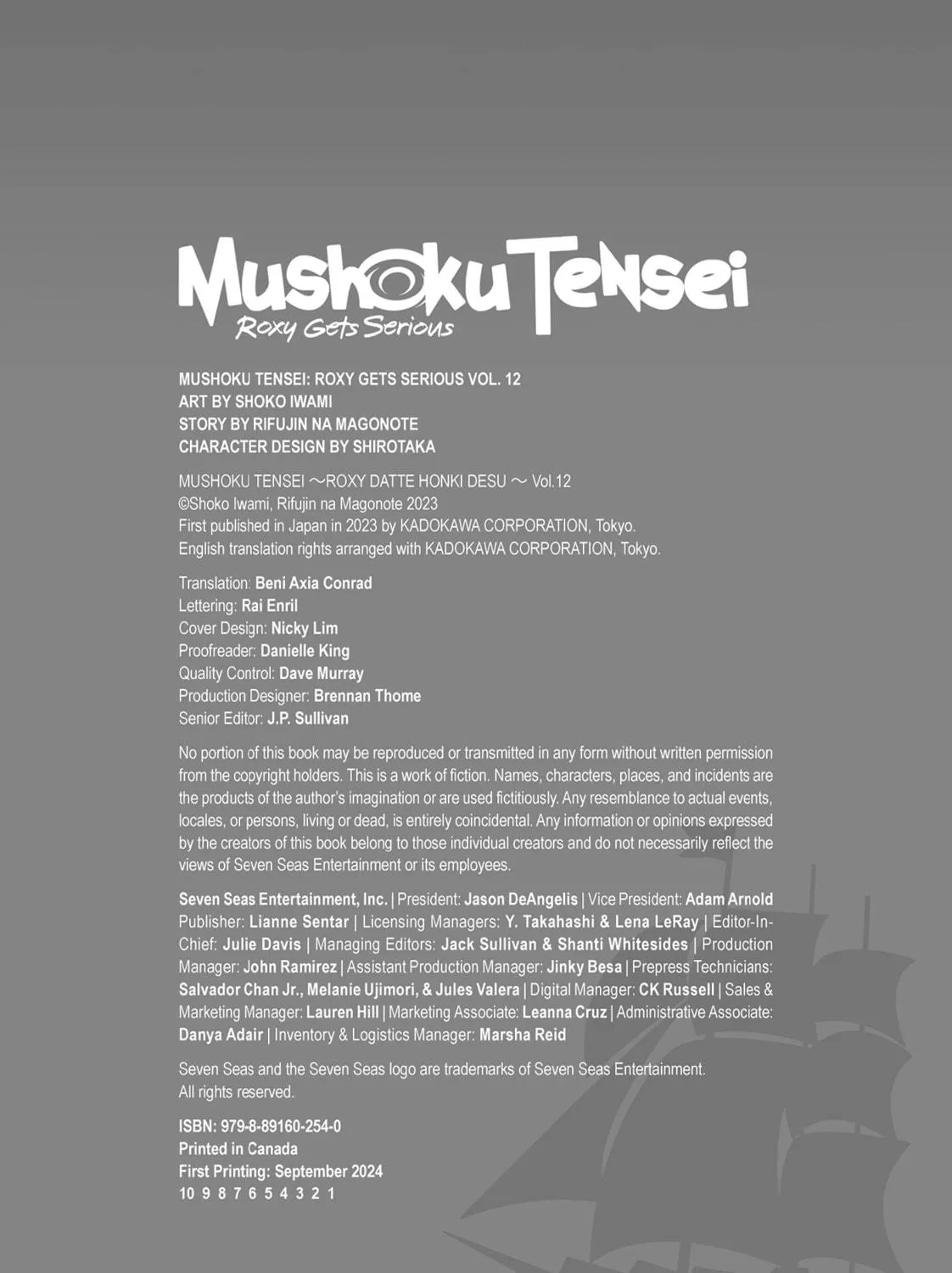 Mushoku Tensei: Roxy Gets Serious Chapter 64 page 53 - 