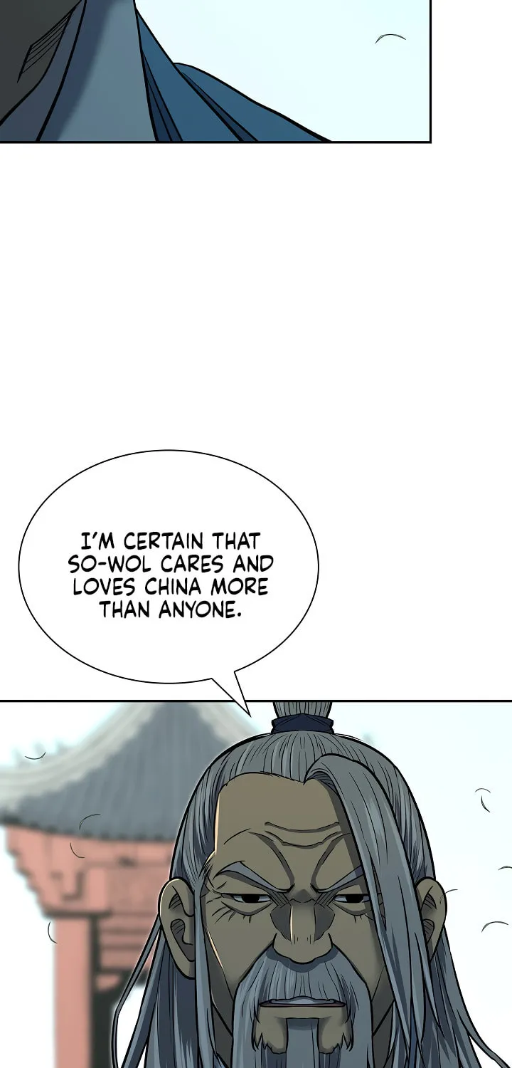 Musinjeongi Chapter 141 page 124 - 