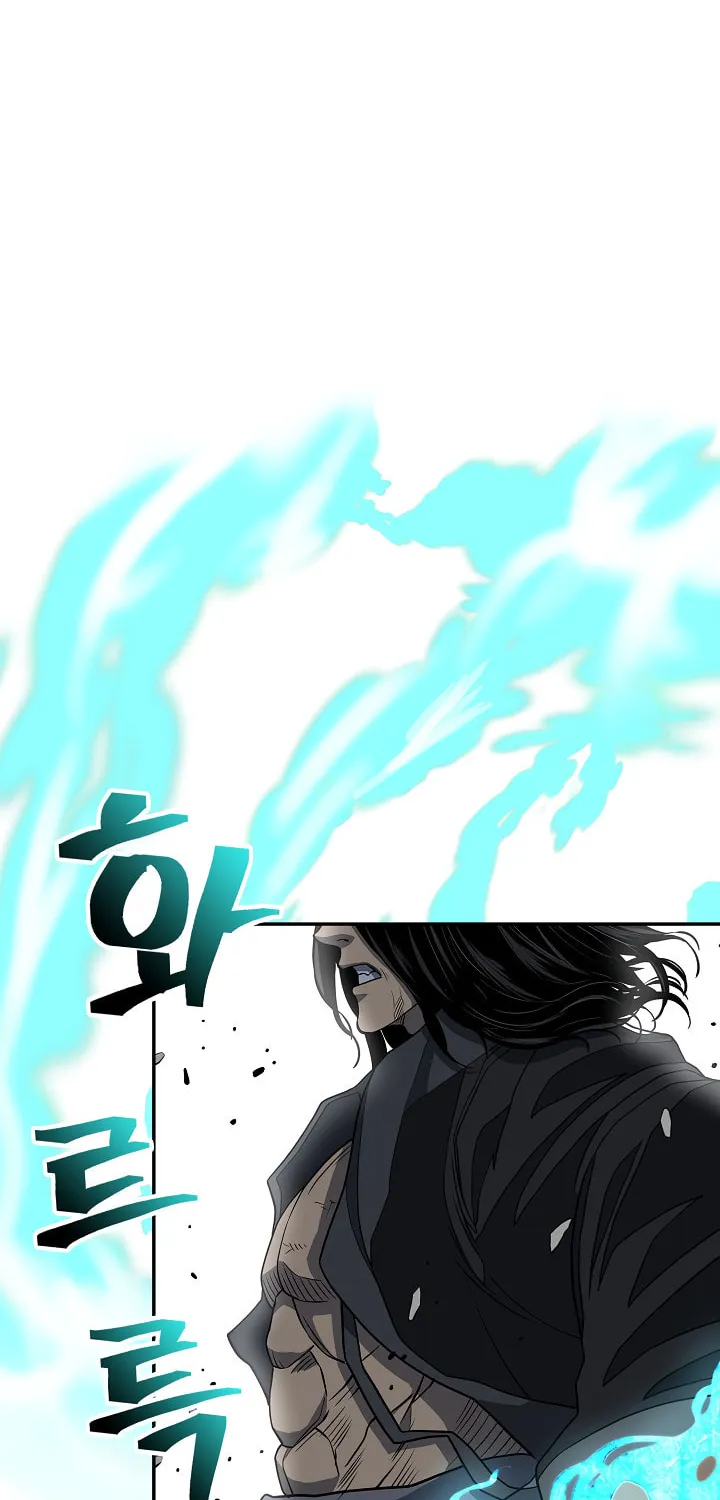 Musinjeongi Chapter 141 page 16 - 
