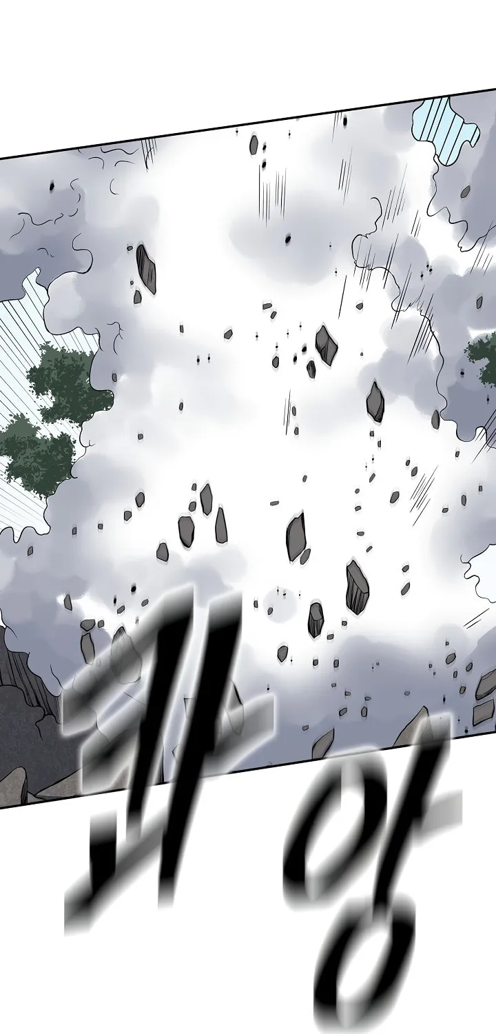 Musinjeongi Chapter 141 page 30 - 