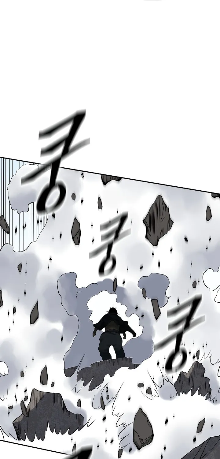 Musinjeongi Chapter 141 page 31 - 