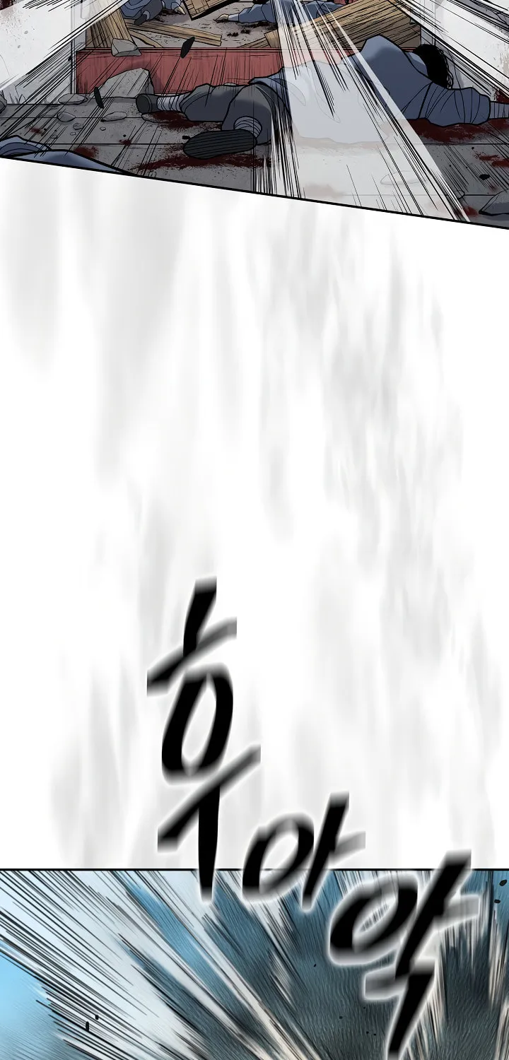 Musinjeongi Chapter 141 page 7 - 