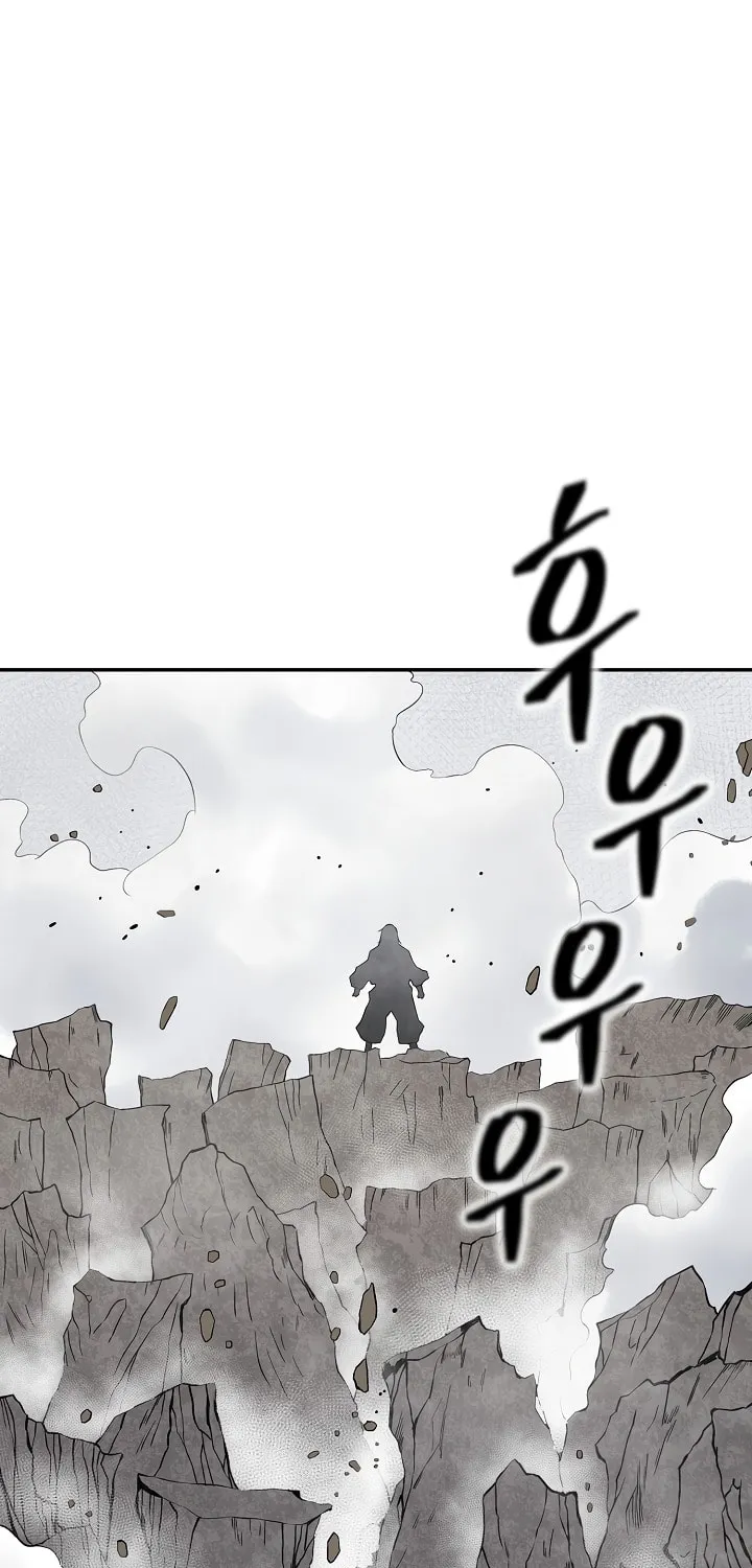 Musinjeongi Chapter 141 page 71 - 