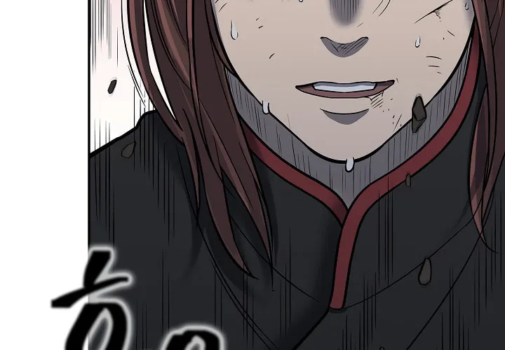 Musinjeongi Chapter 141 page 78 - 