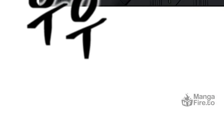 Musinjeongi Chapter 141 page 79 - 