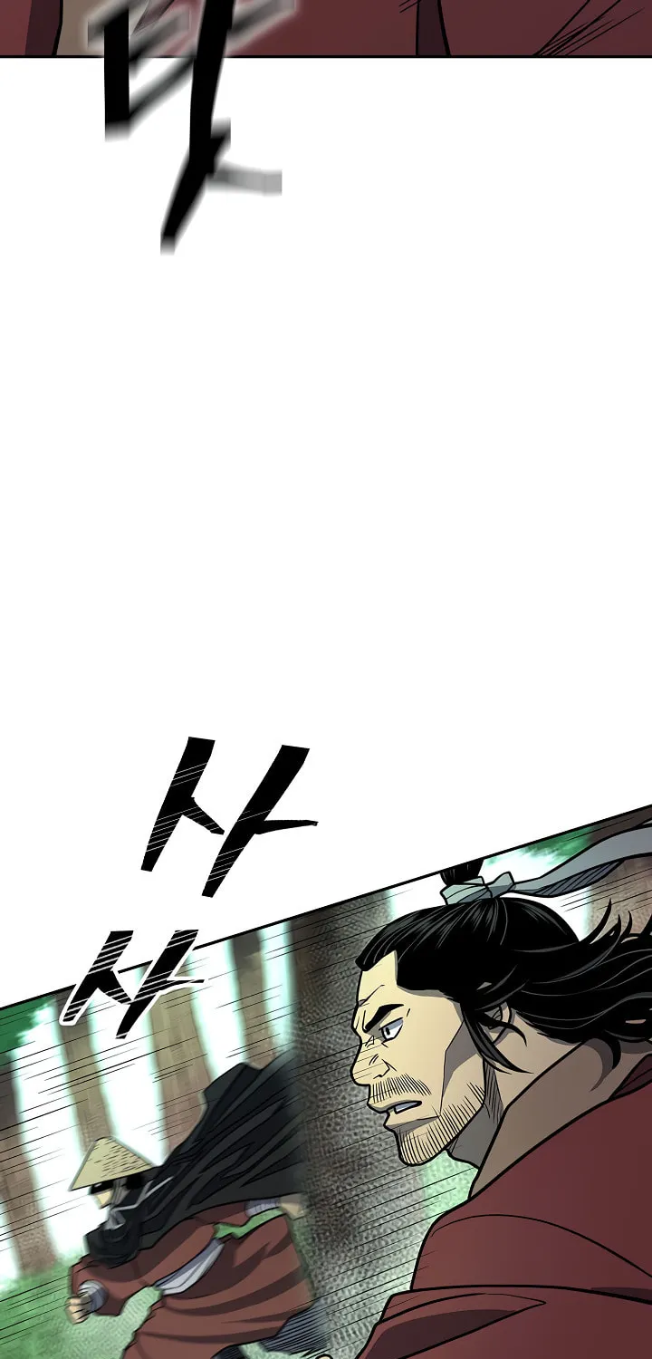 Musinjeongi Chapter 142 page 14 - 